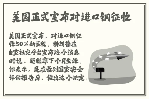 数学老师的大馒头真好吃